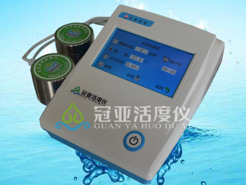 食品水分活性测定仪