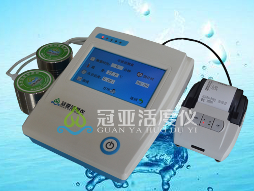 GYW-1口服液水活度测量仪