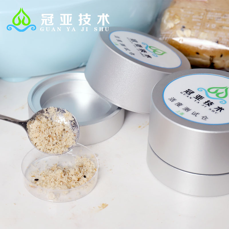 1722907918293841.jpg 面包8001.jpg