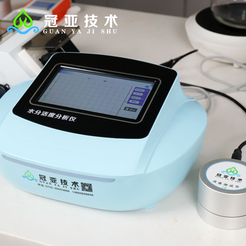 2024080613183949.jpg 番茄粉8003.jpg