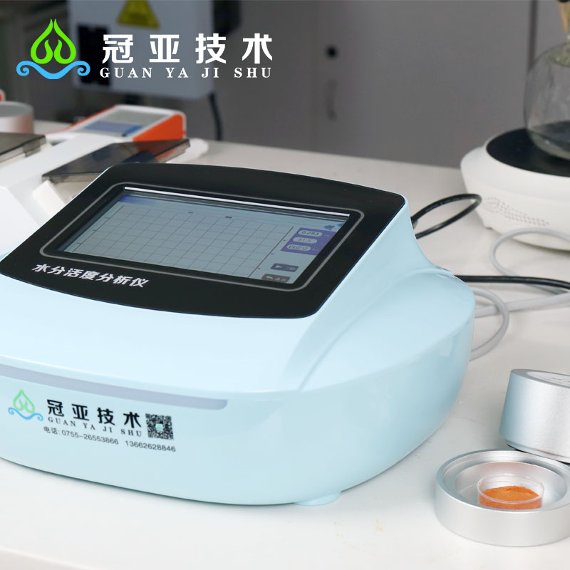 2024080619023055.jpg 番茄粉8001.jpg