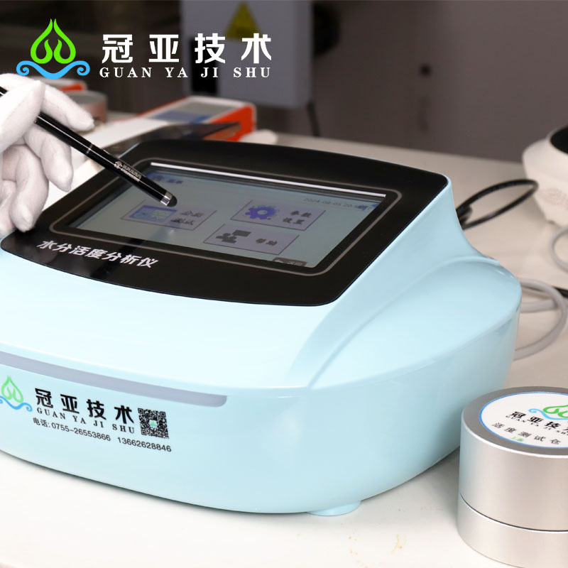 2024080652779048.jpg 咖啡800-7.jpg