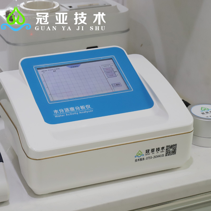 2024082099481899.jpg 山楂糕800-2.jpg