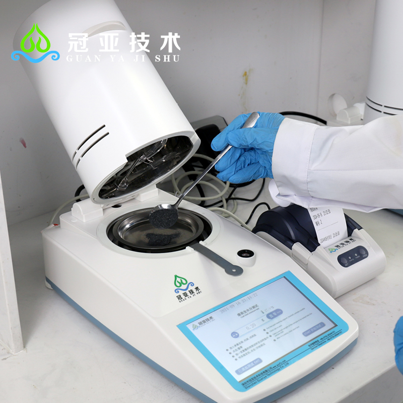 1726619326521775.jpg 煤炭800-2.jpg