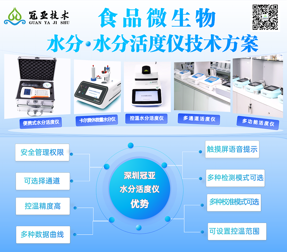 2025033034866375.png image.png