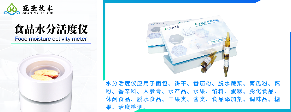 2026030267827899.png 微信图片_2026-03-02_150018_869.png